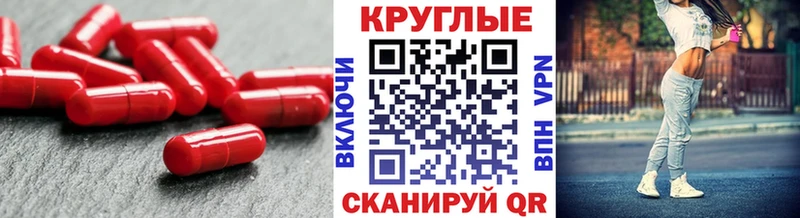 shop какой сайт  закладка  Вельск  Ecstasy Cube 