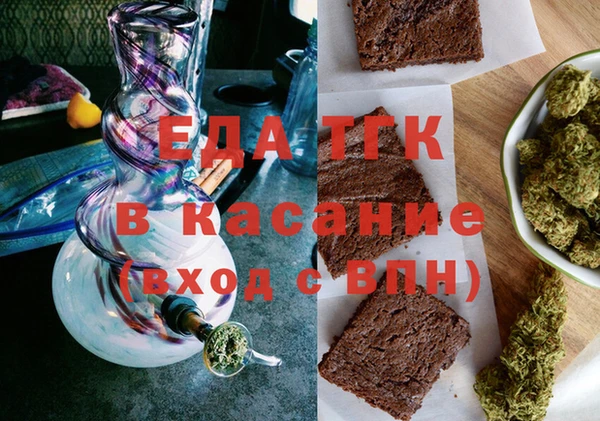винт Богородицк