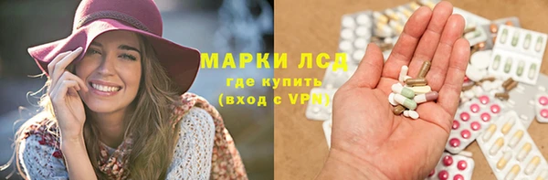 героин Белоозёрский