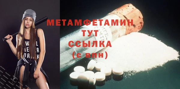 героин Белоозёрский