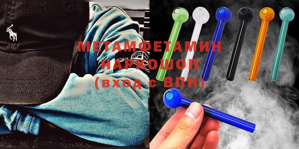 мяу мяу мука Богданович