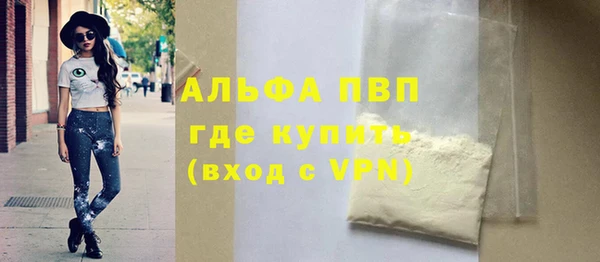 винт Богородицк