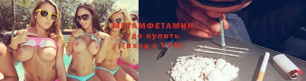 PSILOCYBIN Белокуриха