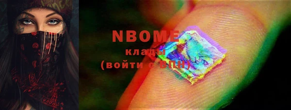 мяу мяу мука Богданович