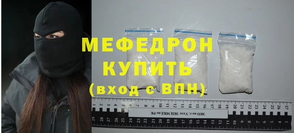 PSILOCYBIN Белокуриха