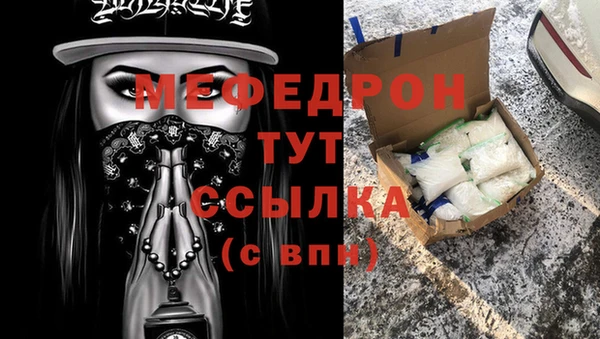 героин Белоозёрский