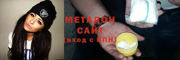 мяу мяу мука Богданович