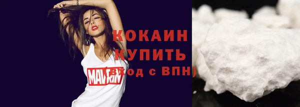 мяу мяу мука Богданович