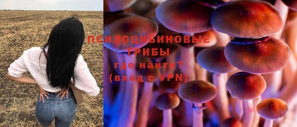 героин Белоозёрский
