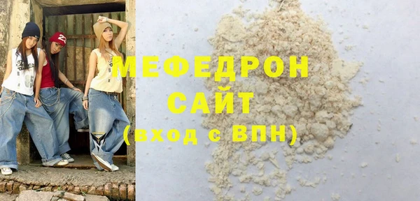 героин Белоозёрский