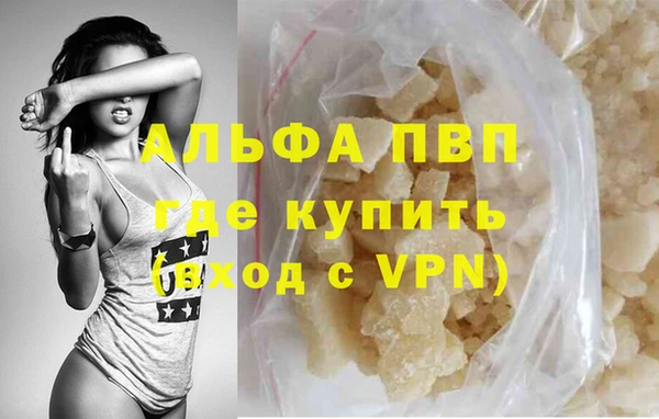 винт Богородицк