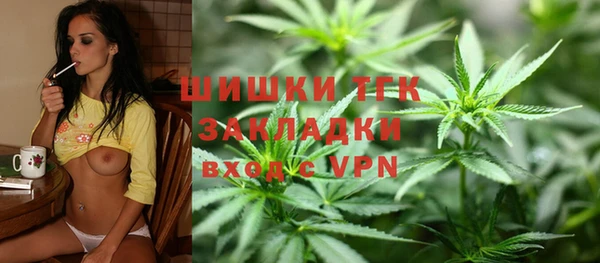 гашик Беломорск