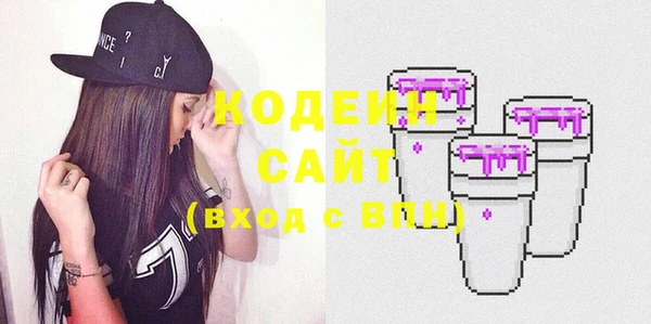 героин Белоозёрский
