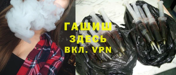 таблы Сосновый Бор