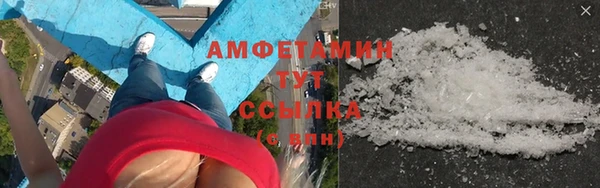 винт Богородицк