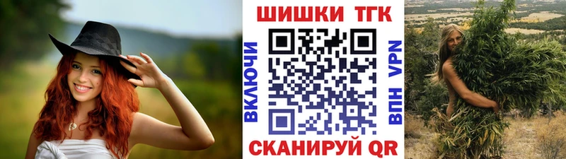 это телеграм  Вельск  Каннабис ГИДРОПОН 